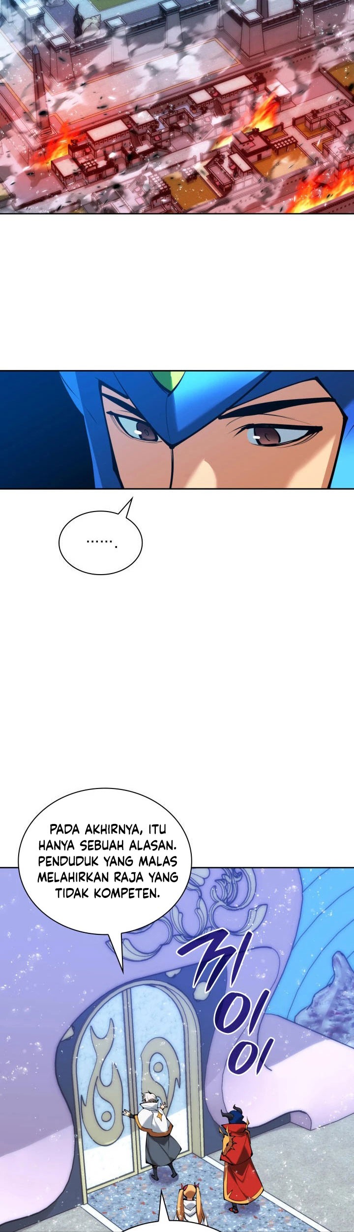 Overgeared Chapter 234 - halaman 66