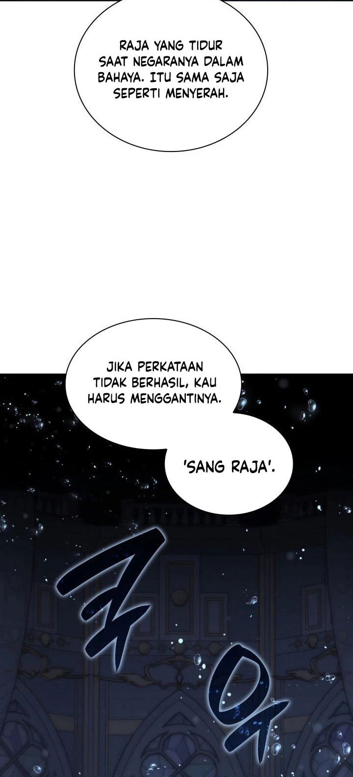 Overgeared Chapter 234 - halaman 67