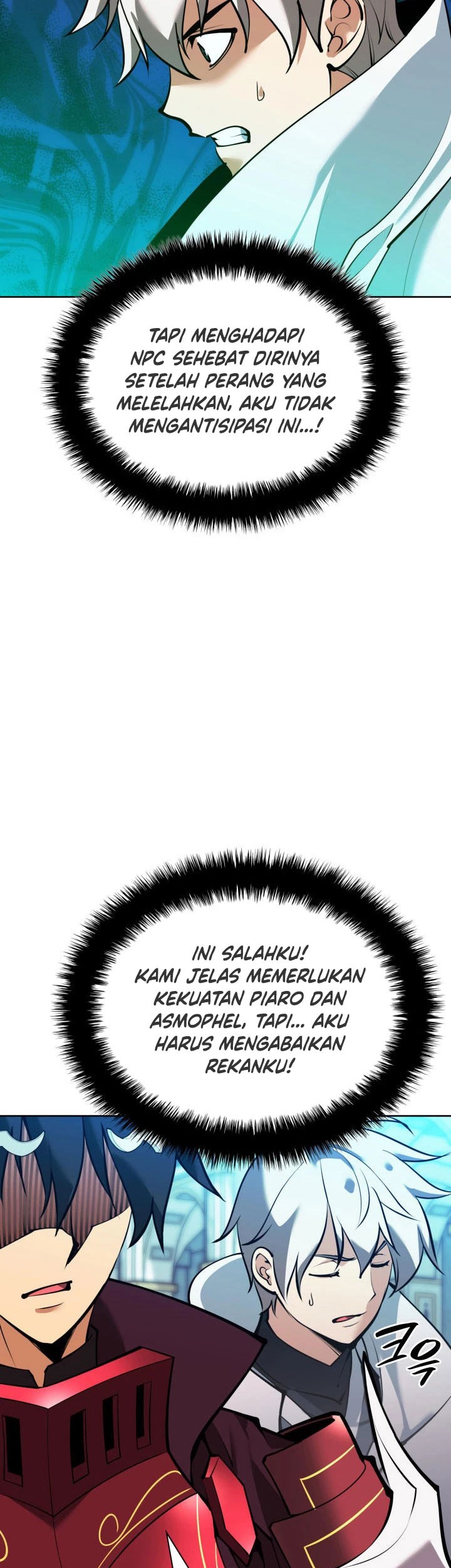 Overgeared Chapter 234 - halaman 86