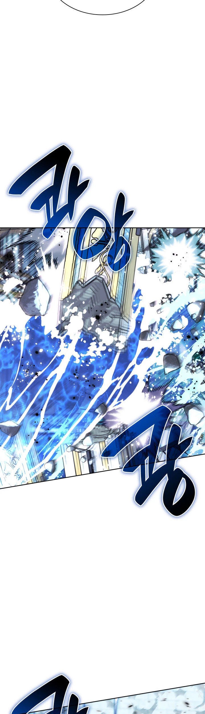 Overgeared Chapter 235 - halaman 52