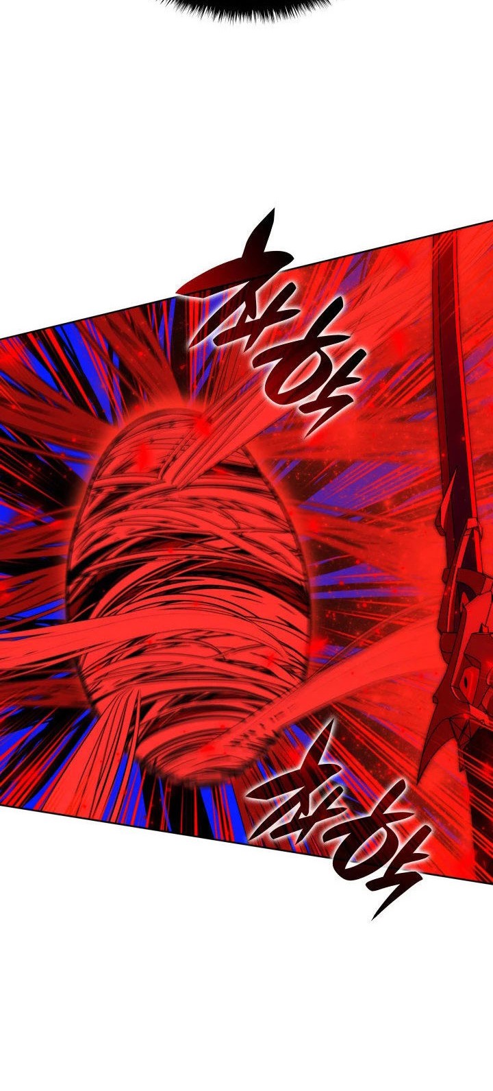 Overgeared Chapter 235 - halaman 7
