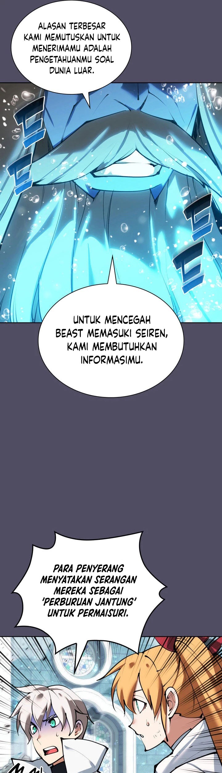Overgeared Chapter 235 - halaman 82