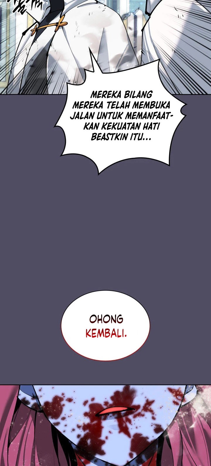 Overgeared Chapter 235 - halaman 83