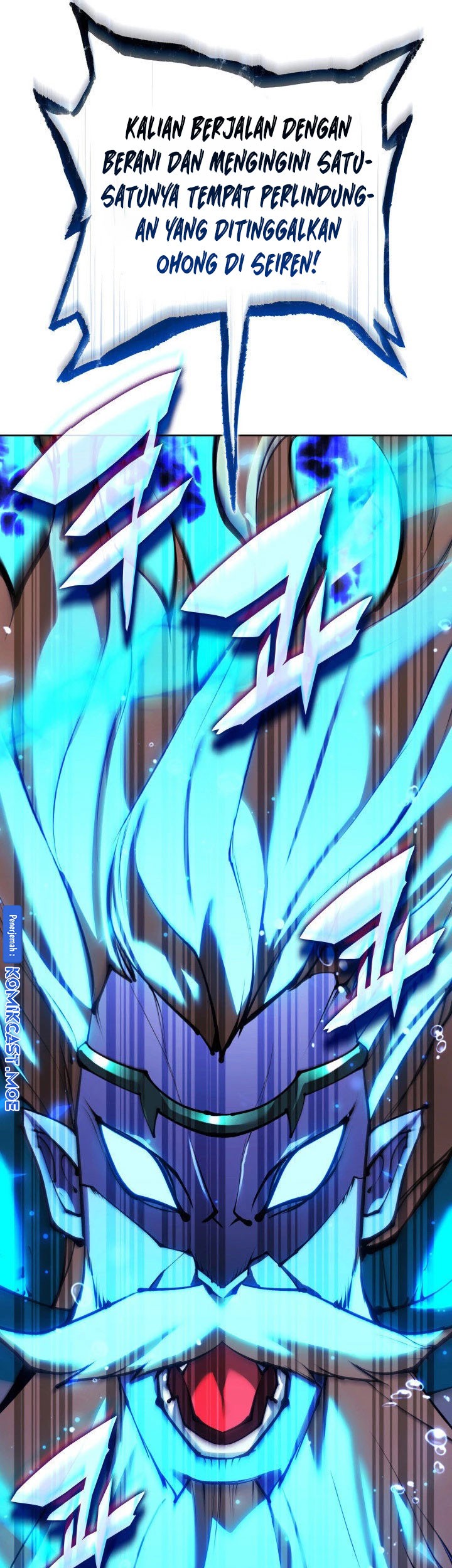 Overgeared Chapter 235 - halaman 88