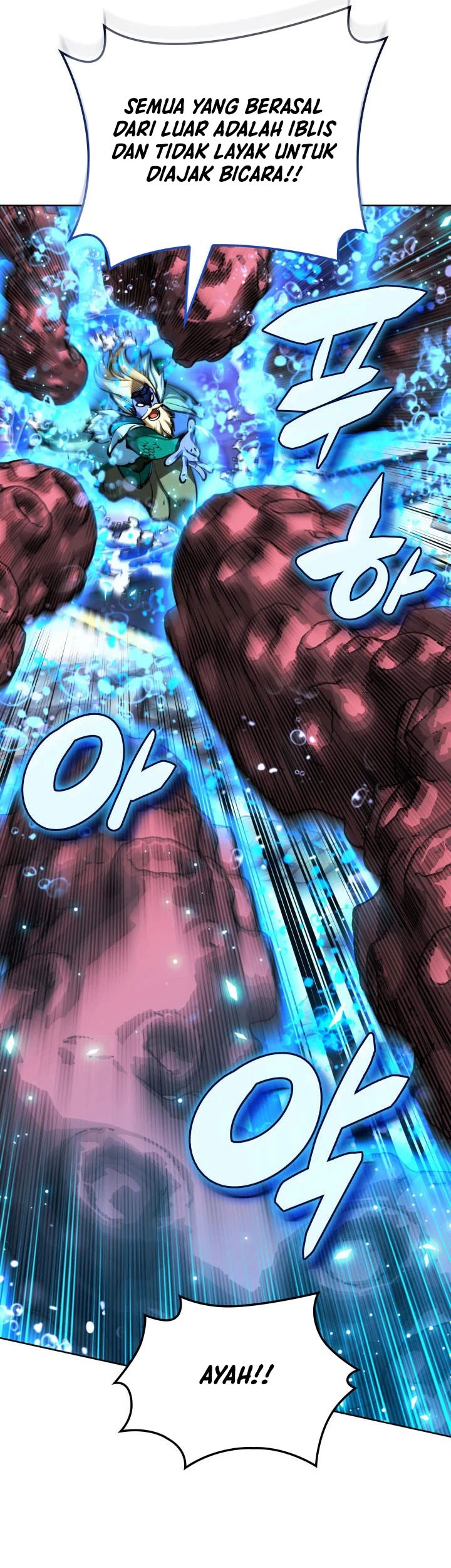 Overgeared Chapter 236 - halaman 30