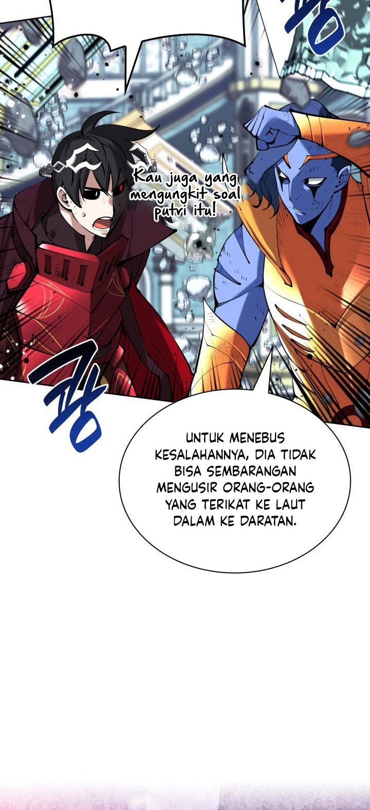 Overgeared Chapter 236 - halaman 7