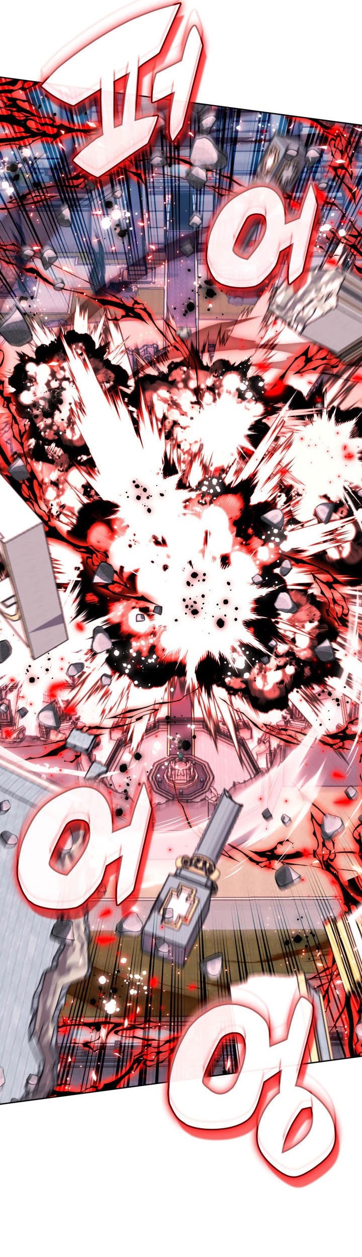 Overgeared Chapter 236 - halaman 86