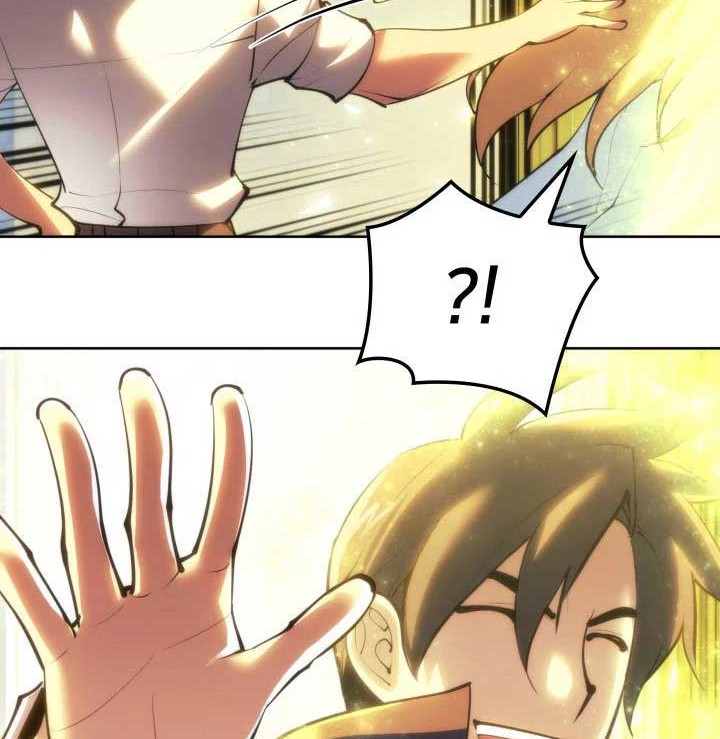 Overgeared Chapter 237 - halaman 117