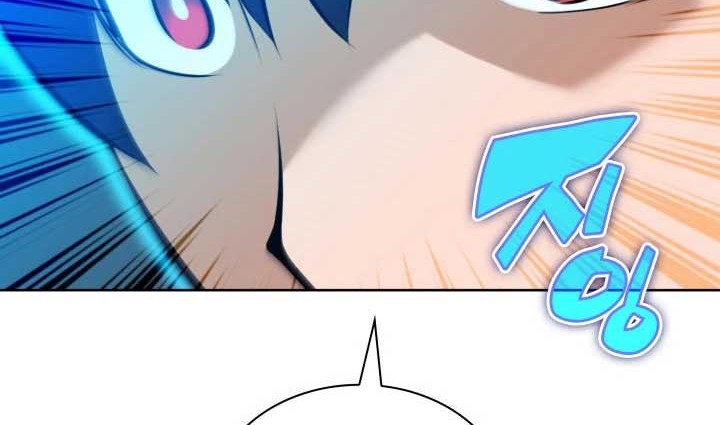 Overgeared Chapter 237 - halaman 83