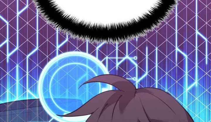 Overgeared Chapter 237 - halaman 89