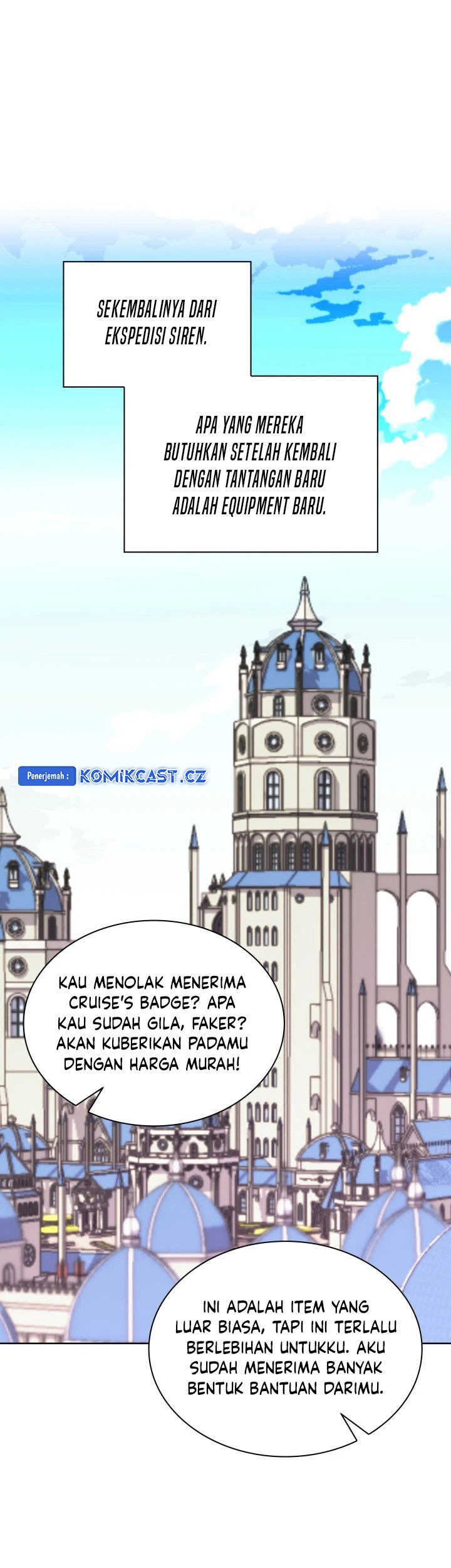 Overgeared Chapter 238 - halaman 12