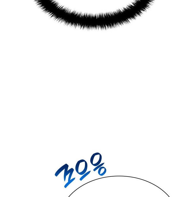 Overgeared Chapter 238 - halaman 81