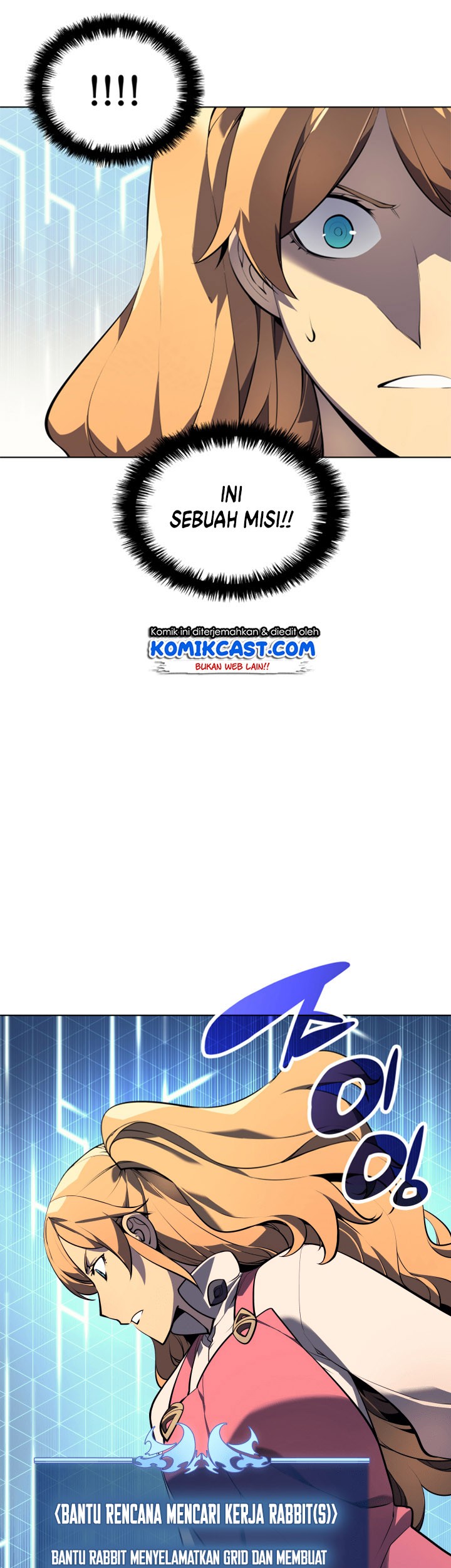 Overgeared Chapter 24 - halaman 25