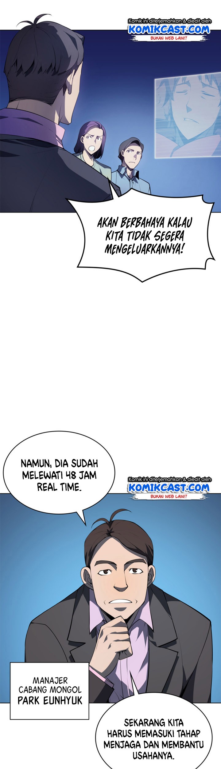 Overgeared Chapter 24 - halaman 39