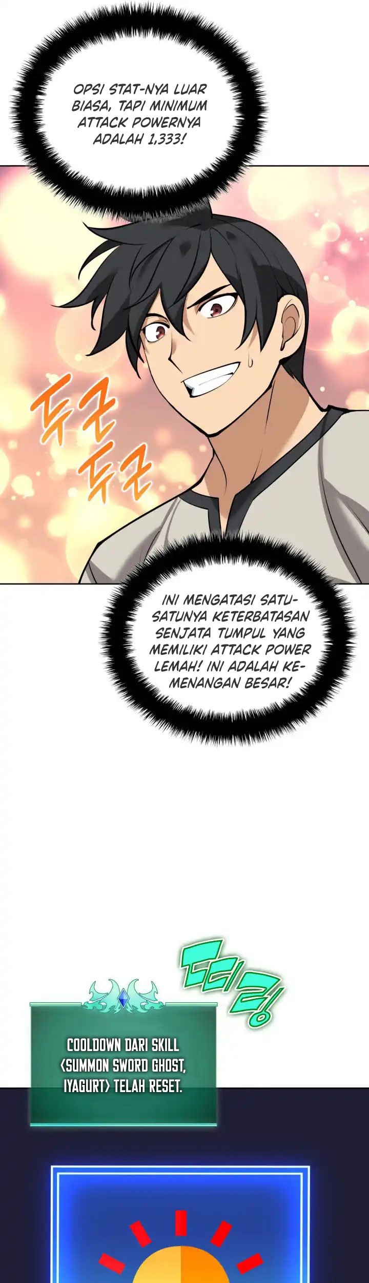 Overgeared Chapter 240 - halaman 46