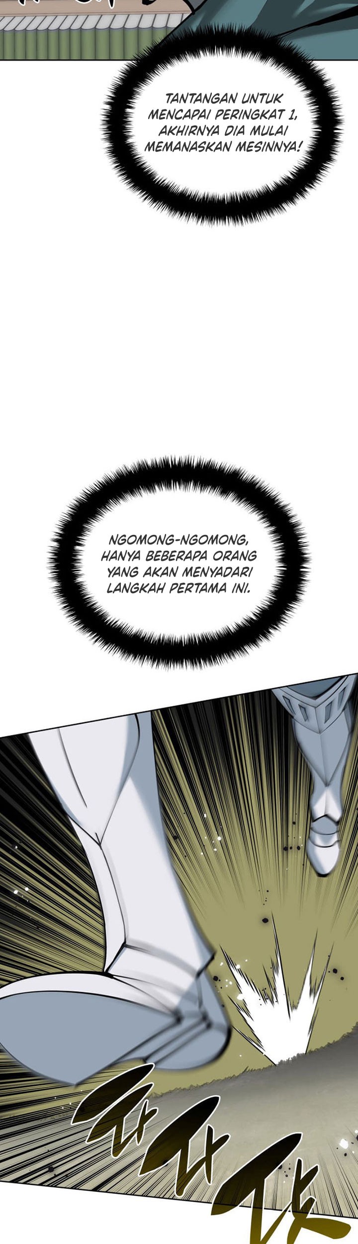 Overgeared Chapter 241 - halaman 24