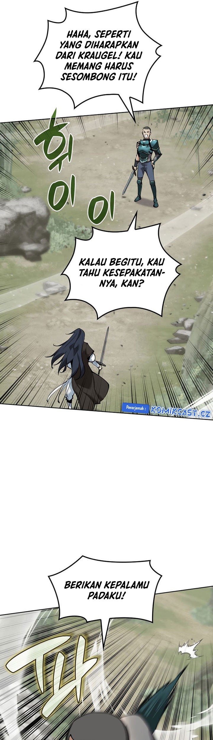 Overgeared Chapter 241 - halaman 42