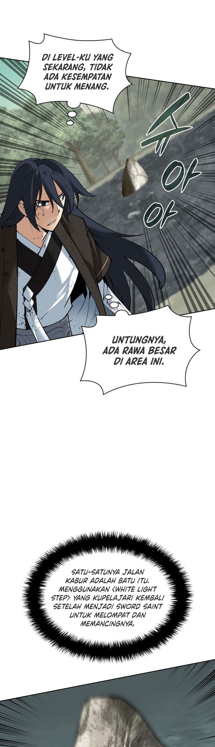 Overgeared Chapter 241 - halaman 44