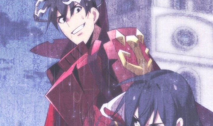 Overgeared Chapter 241 - halaman 75