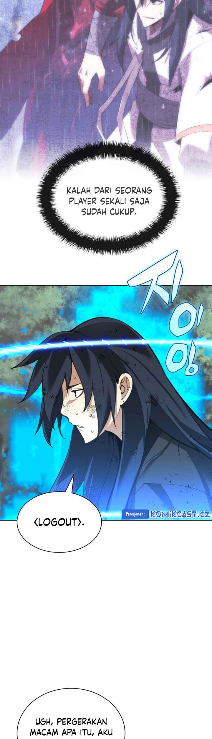 Overgeared Chapter 241 - halaman 76
