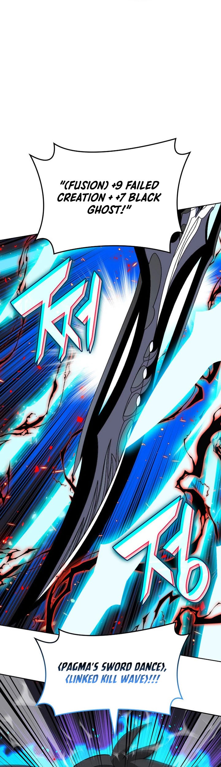 Overgeared Chapter 242 - halaman 26