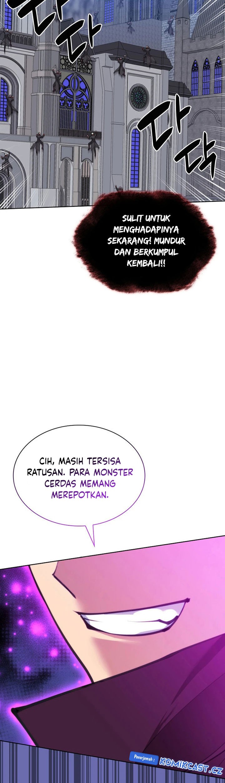 Overgeared Chapter 242 - halaman 48