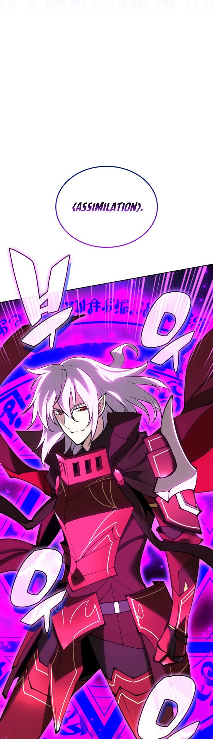 Overgeared Chapter 242 - halaman 50