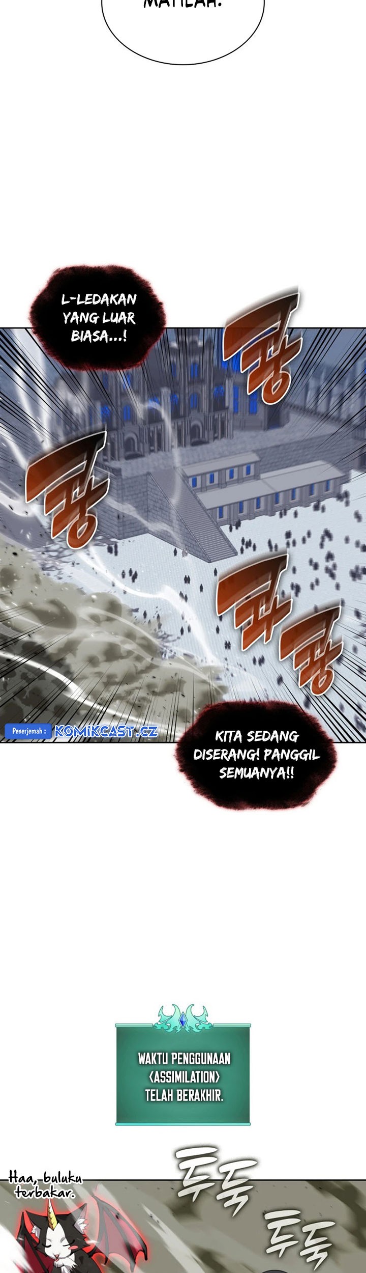 Overgeared Chapter 242 - halaman 56