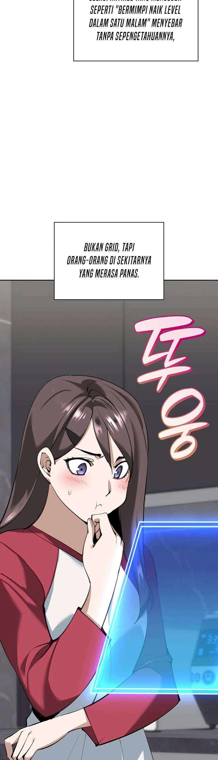Overgeared Chapter 242 - halaman 82