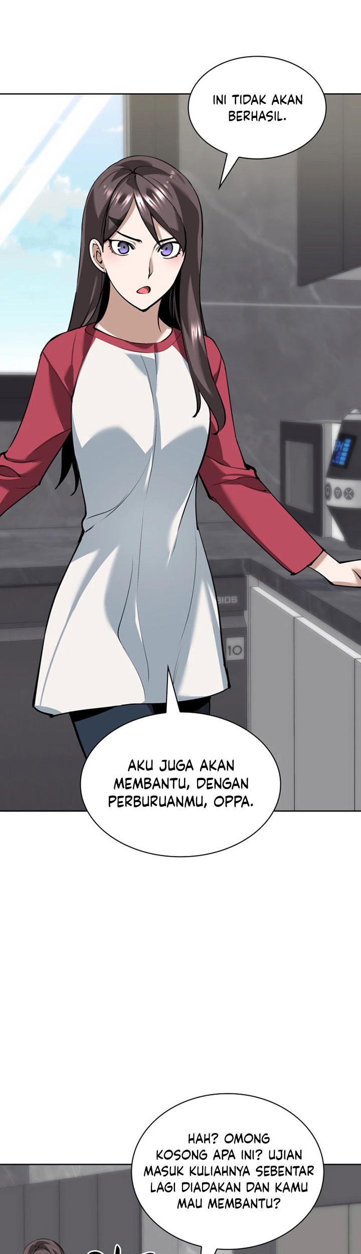 Overgeared Chapter 242 - halaman 86