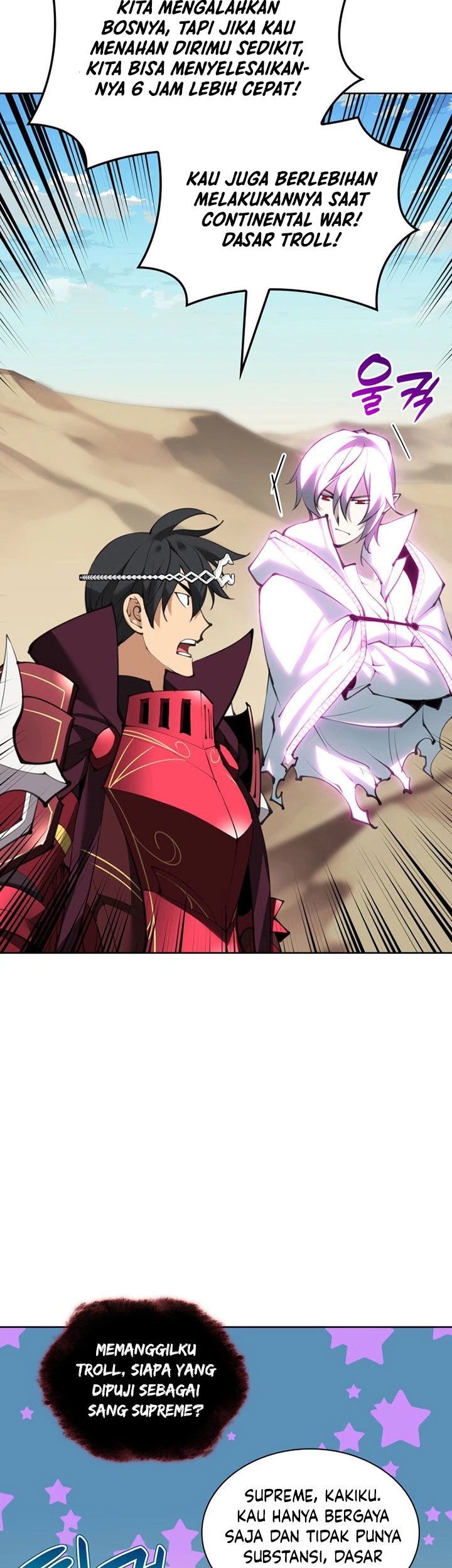 Overgeared Chapter 242 - halaman 98