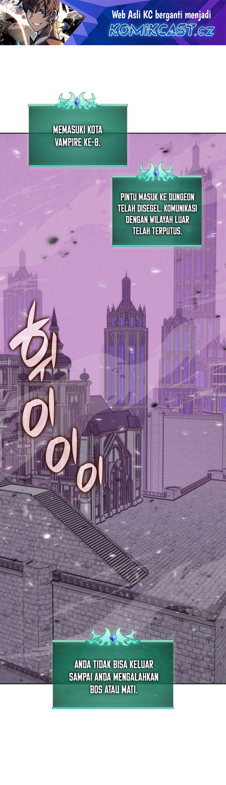 Overgeared Chapter 243 - halaman 2