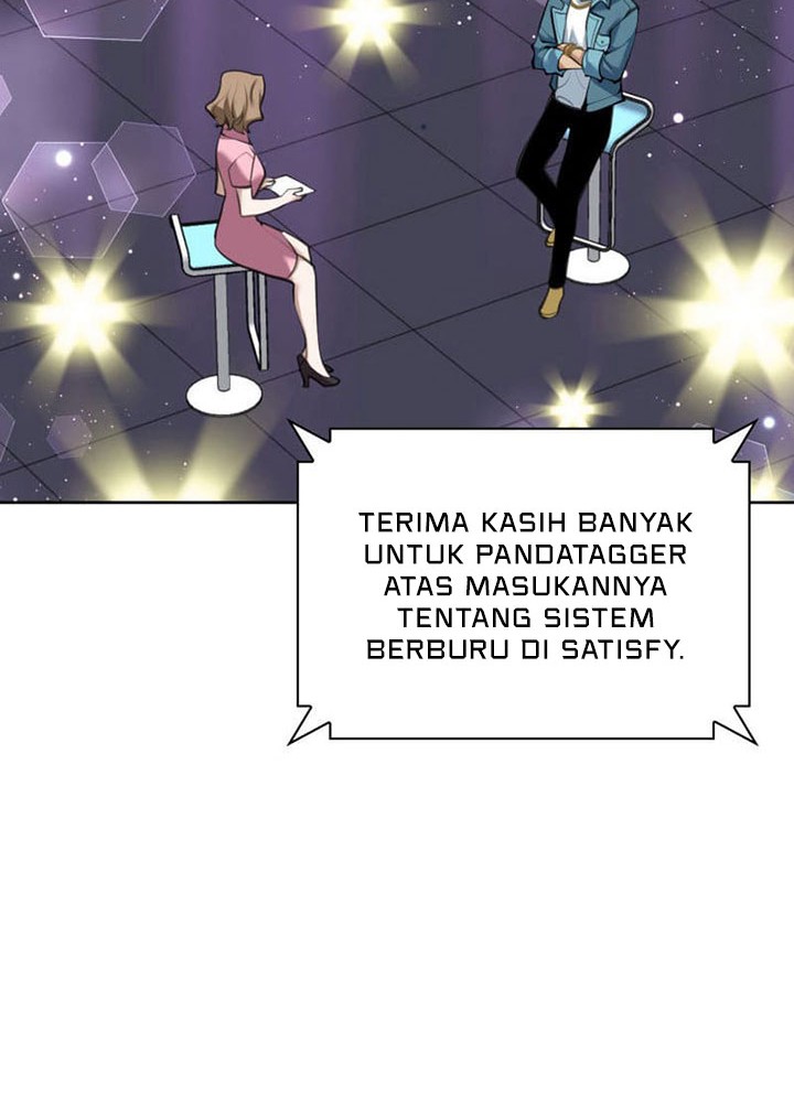 Overgeared Chapter 243 - halaman 21