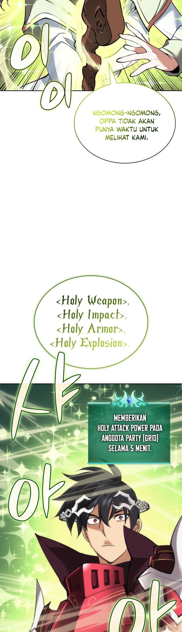 Overgeared Chapter 243 - halaman 42