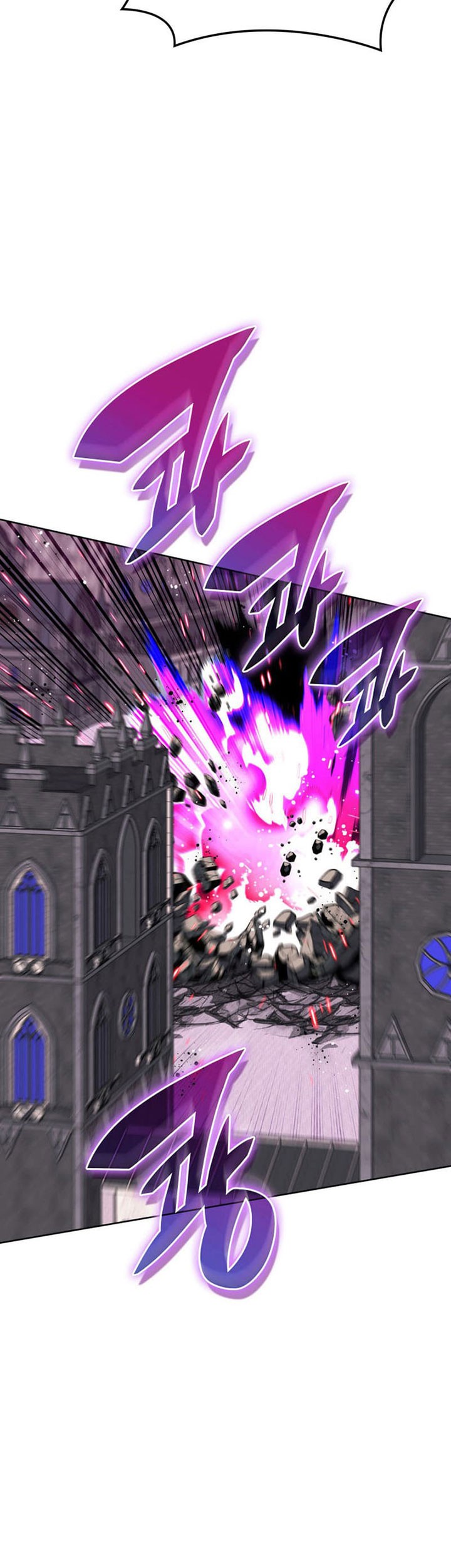 Overgeared Chapter 243 - halaman 50