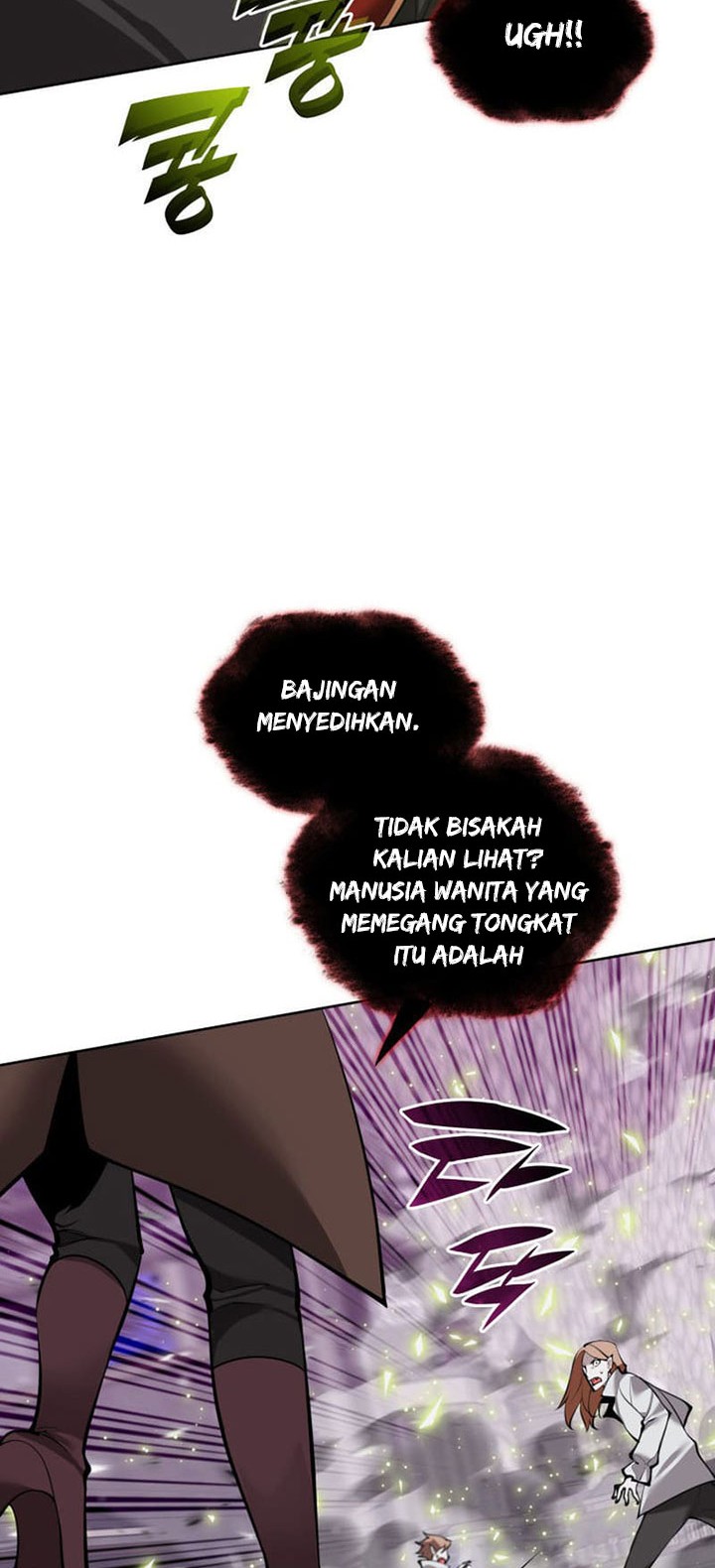 Overgeared Chapter 243 - halaman 65