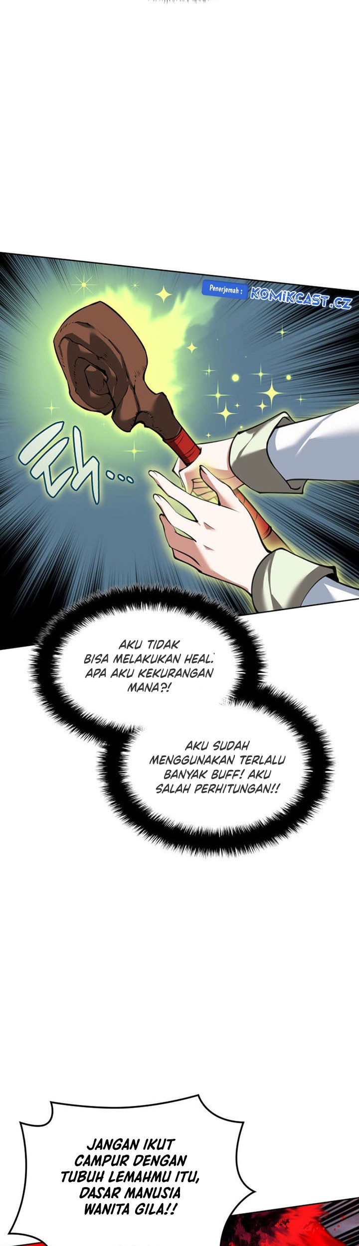 Overgeared Chapter 243 - halaman 72