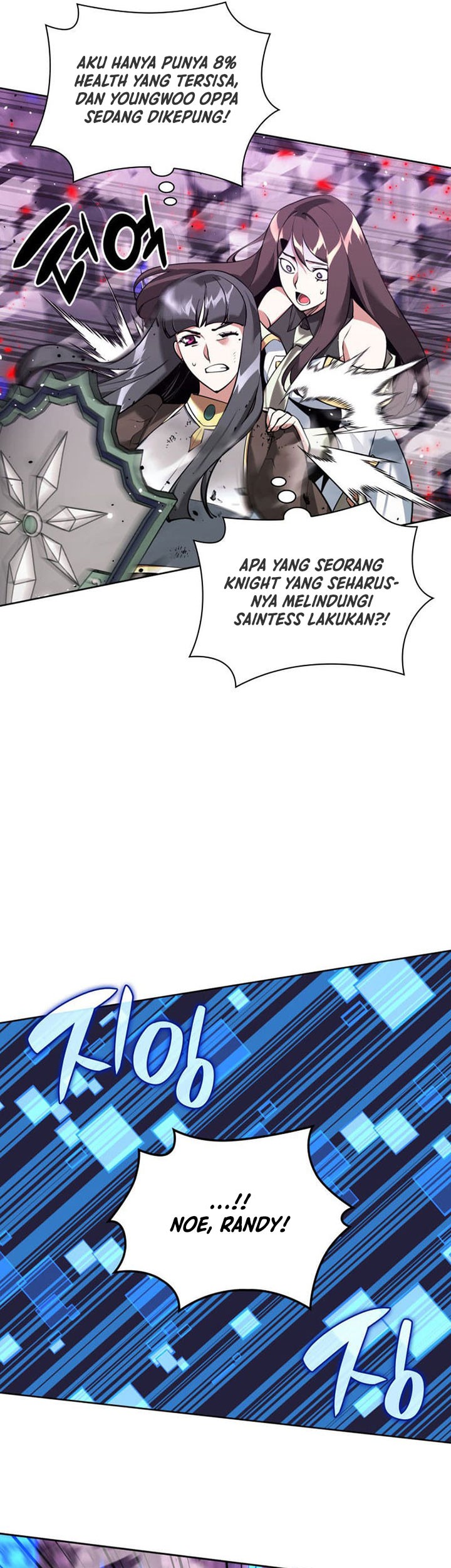 Overgeared Chapter 243 - halaman 74