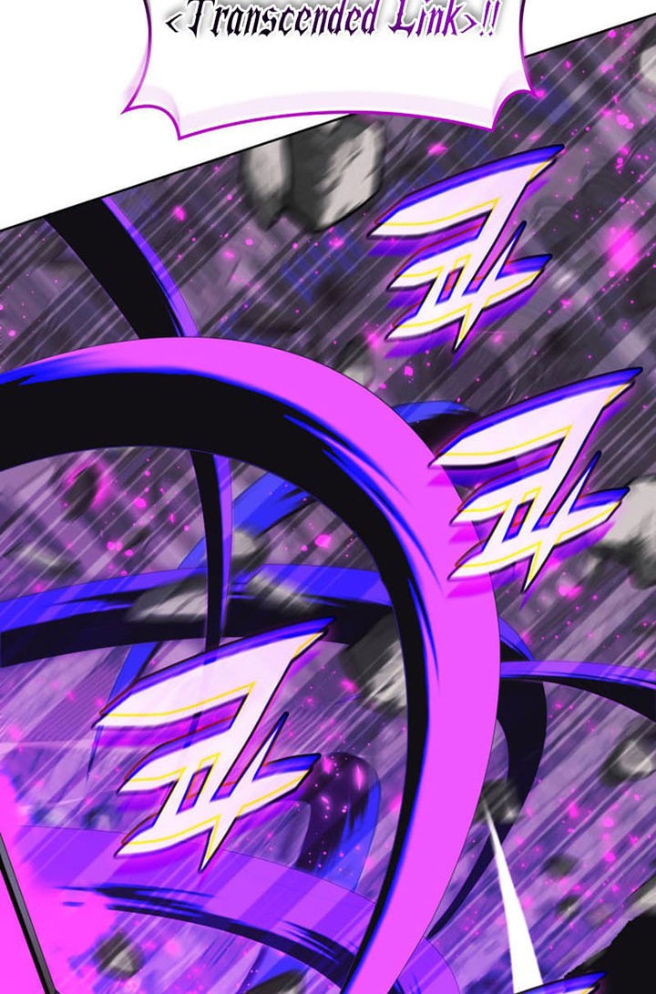 Overgeared Chapter 243 - halaman 81
