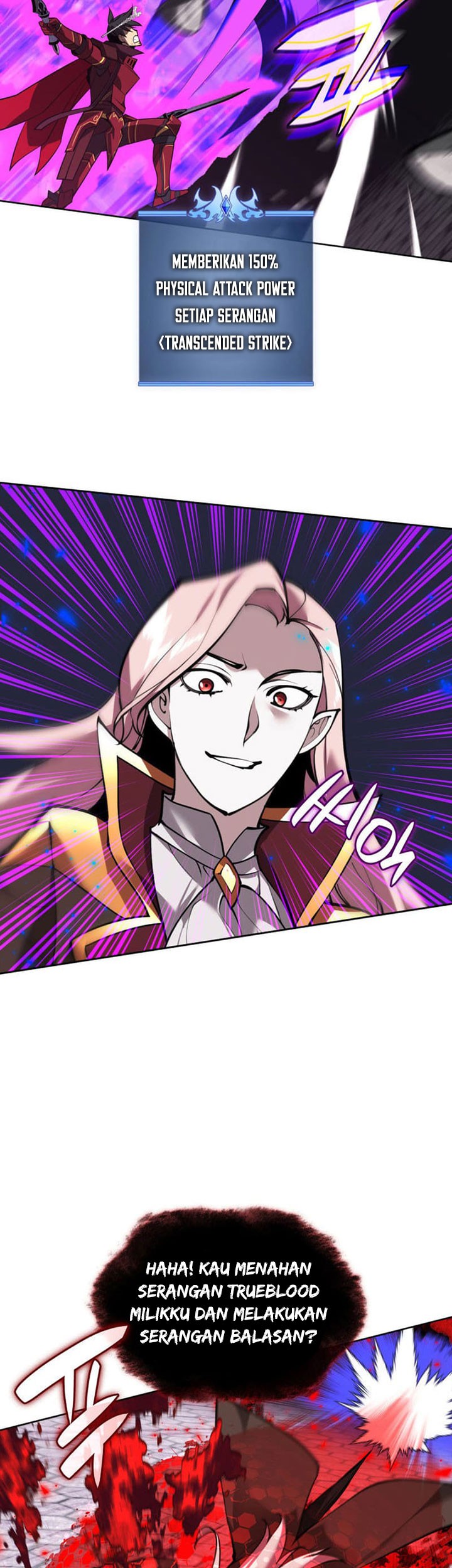 Overgeared Chapter 243 - halaman 82