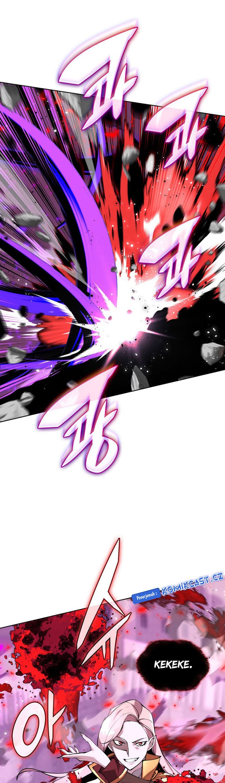 Overgeared Chapter 243 - halaman 84