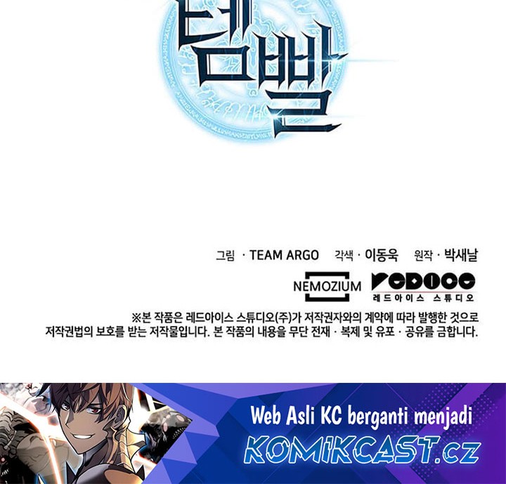 Overgeared Chapter 243 - halaman 93