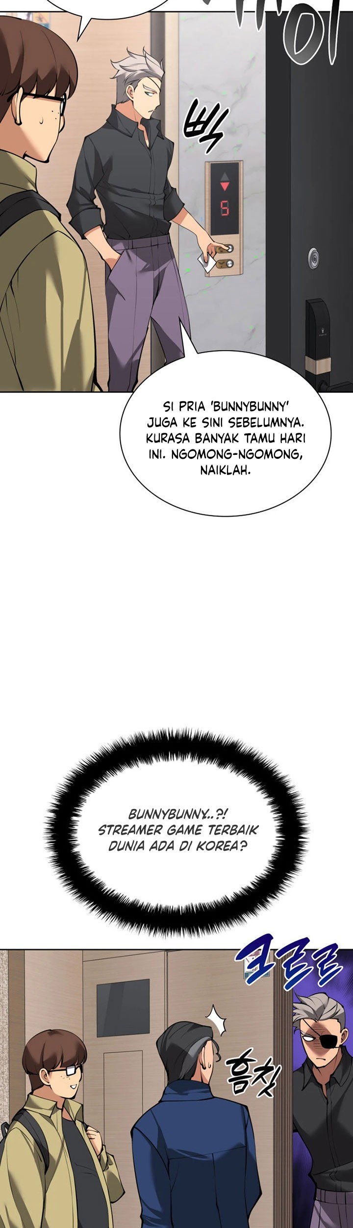 Overgeared Chapter 244 - halaman 14