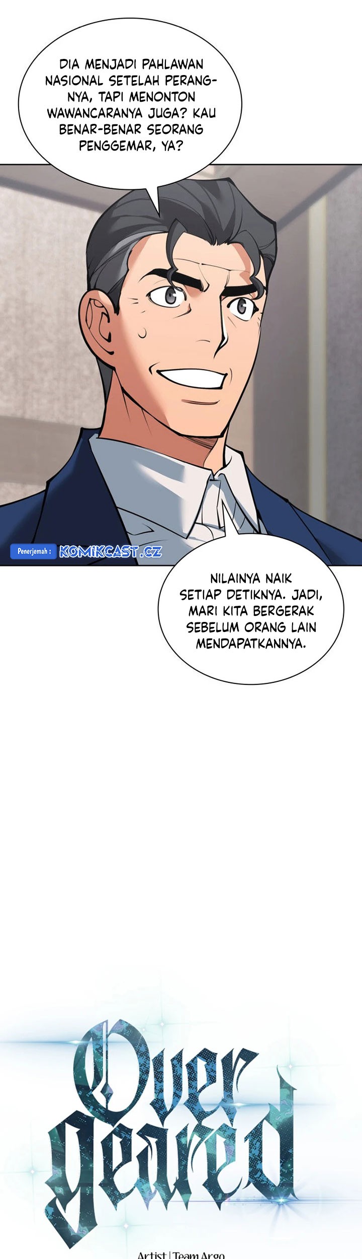 Overgeared Chapter 244 - halaman 16