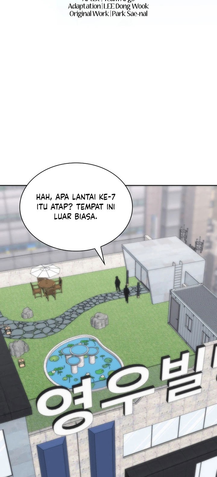 Overgeared Chapter 244 - halaman 17