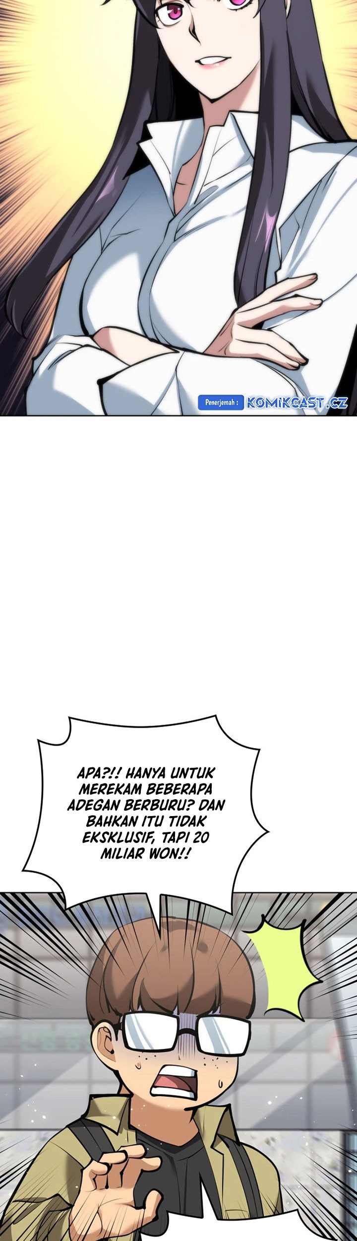 Overgeared Chapter 244 - halaman 26
