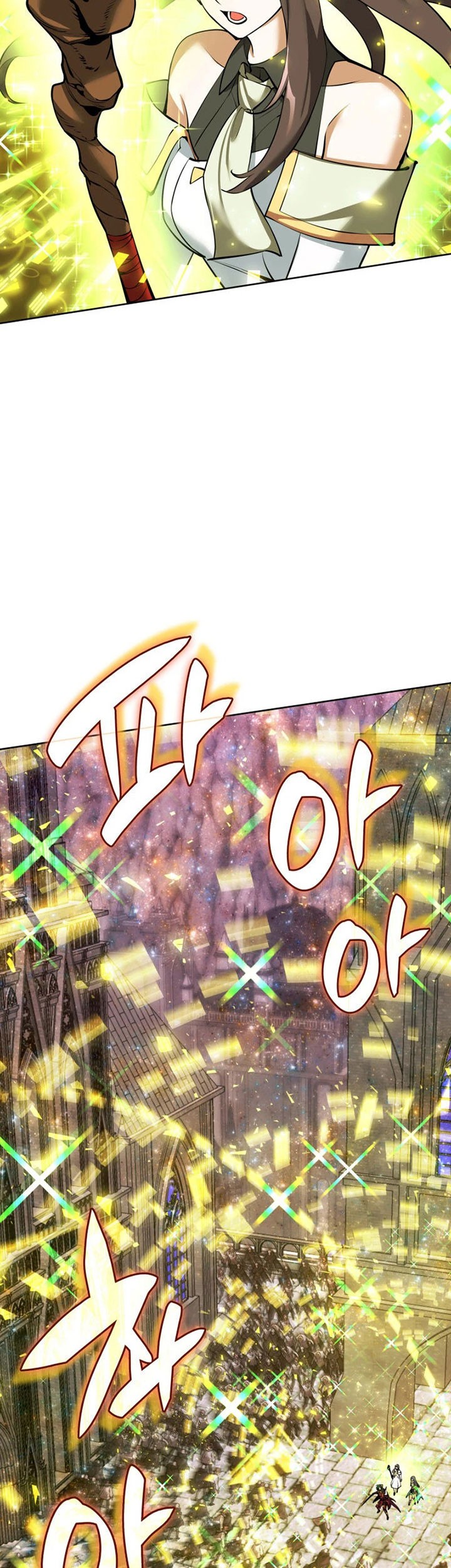 Overgeared Chapter 244 - halaman 96