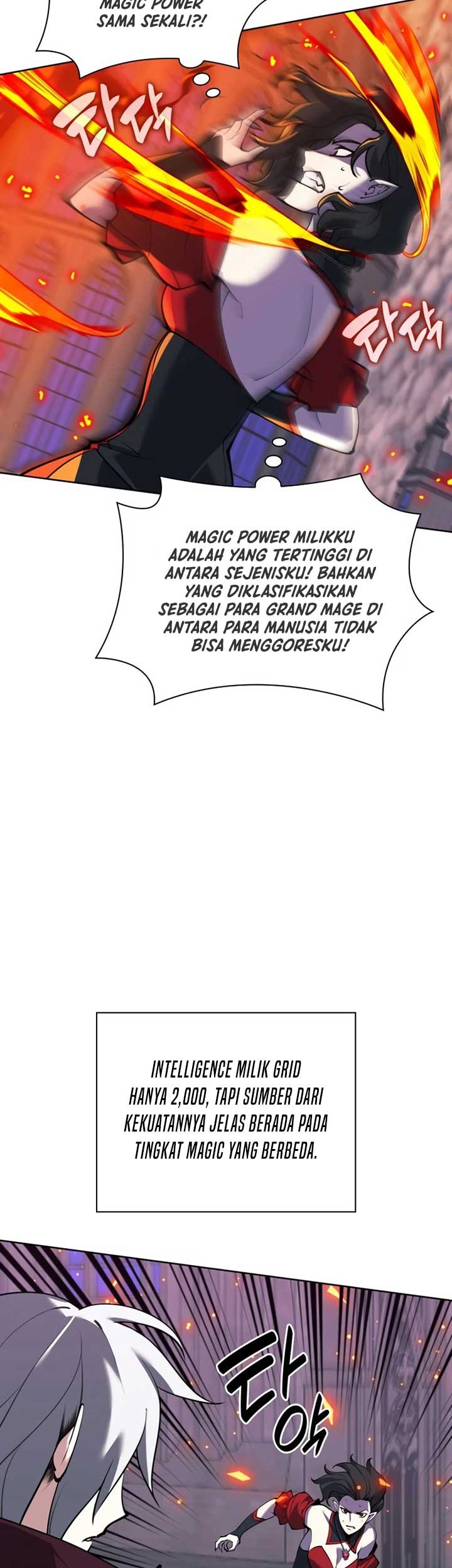 Overgeared Chapter 245 - halaman 18
