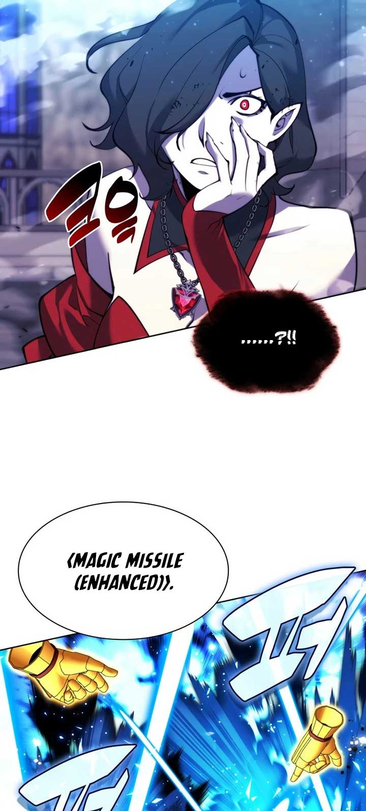 Overgeared Chapter 245 - halaman 39