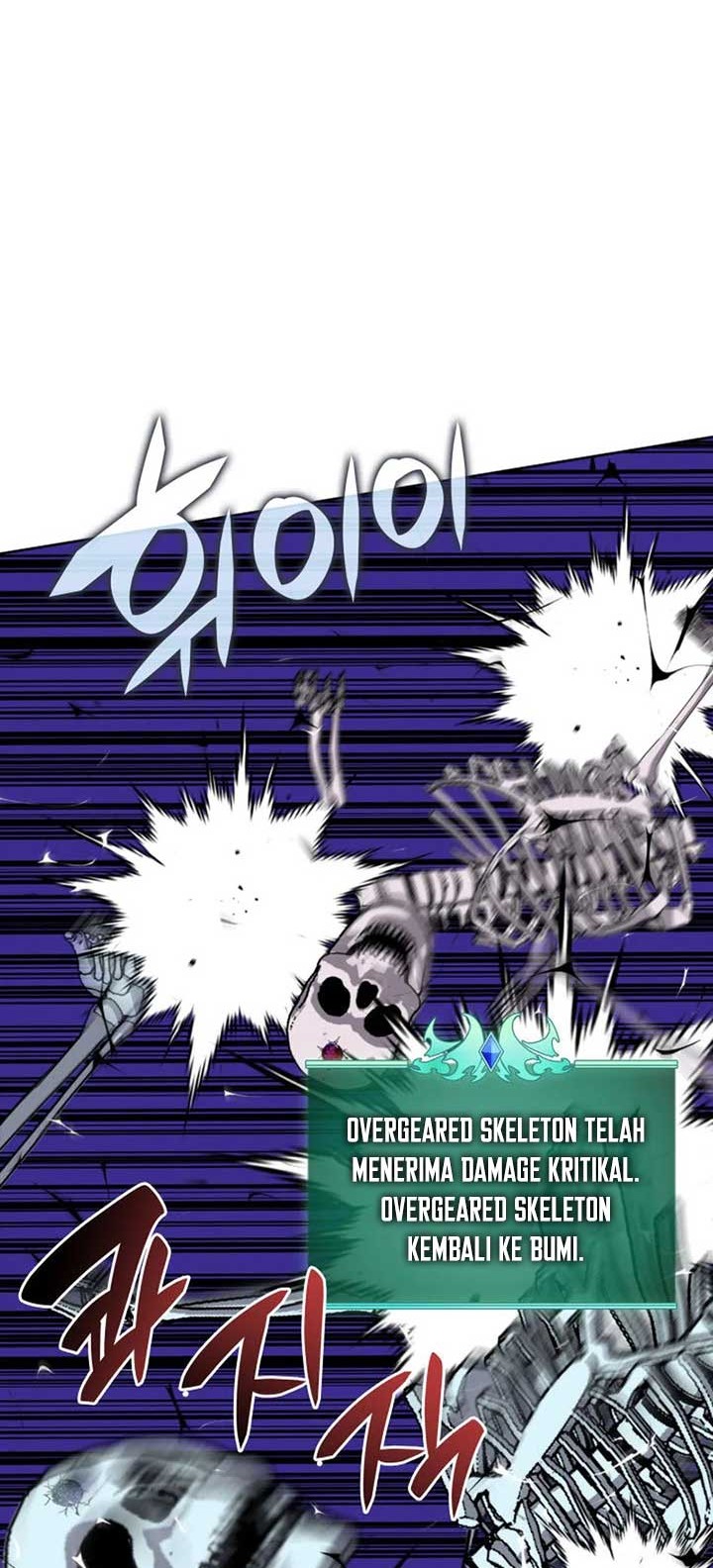 Overgeared Chapter 246 - halaman 49
